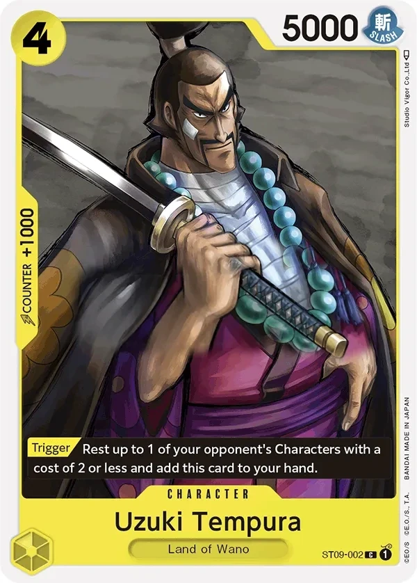 Uzuki Tempura (ST09-002) One Piece card