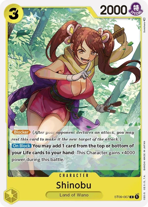 Shinobu (ST09-007) One Piece card