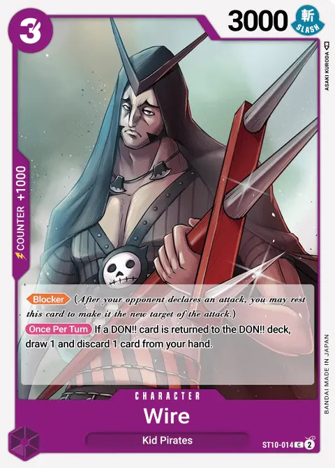 Wire (ST10-014) One Piece card