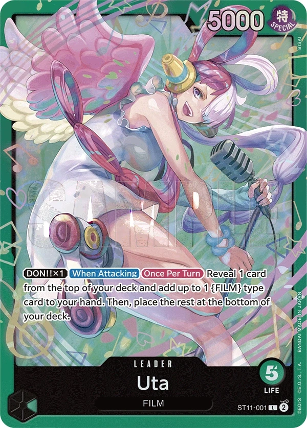 Uta (ST11-001_p1) Alt Art One Piece card