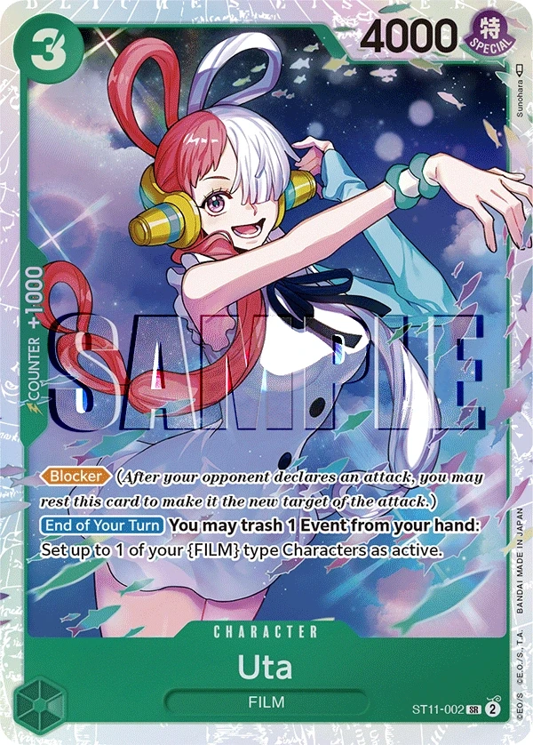 Uta (ST11-002) One Piece card