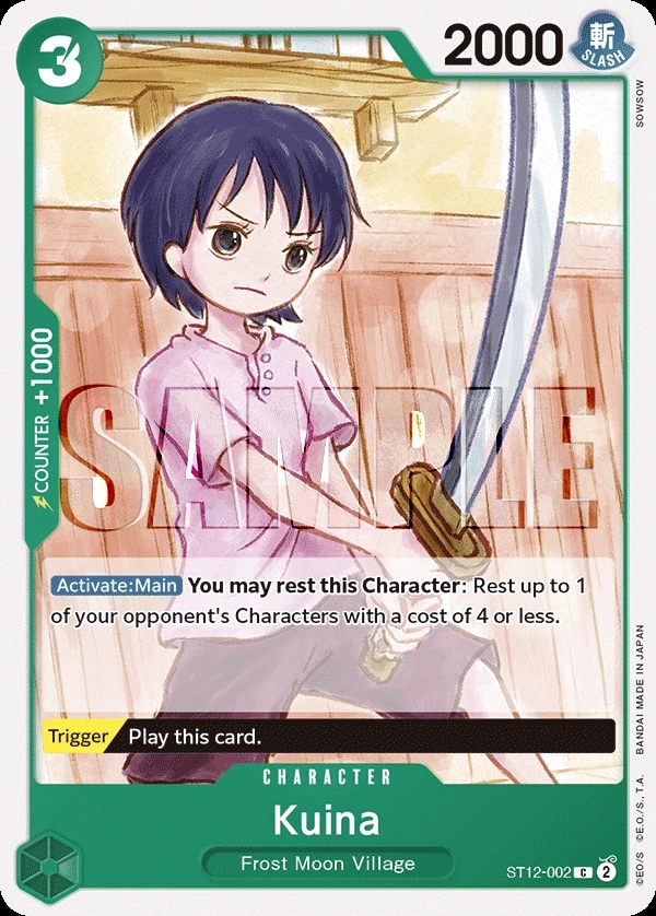 Kuina (ST12-002) One Piece card