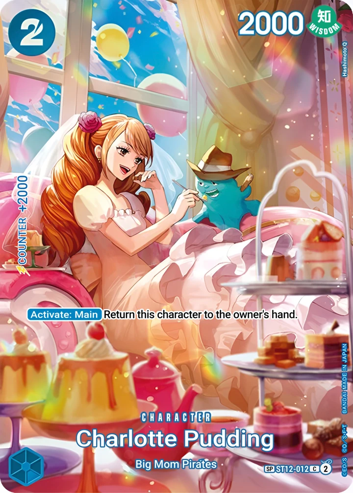 Charlotte Pudding (ST12-012_p1) SP One Piece card