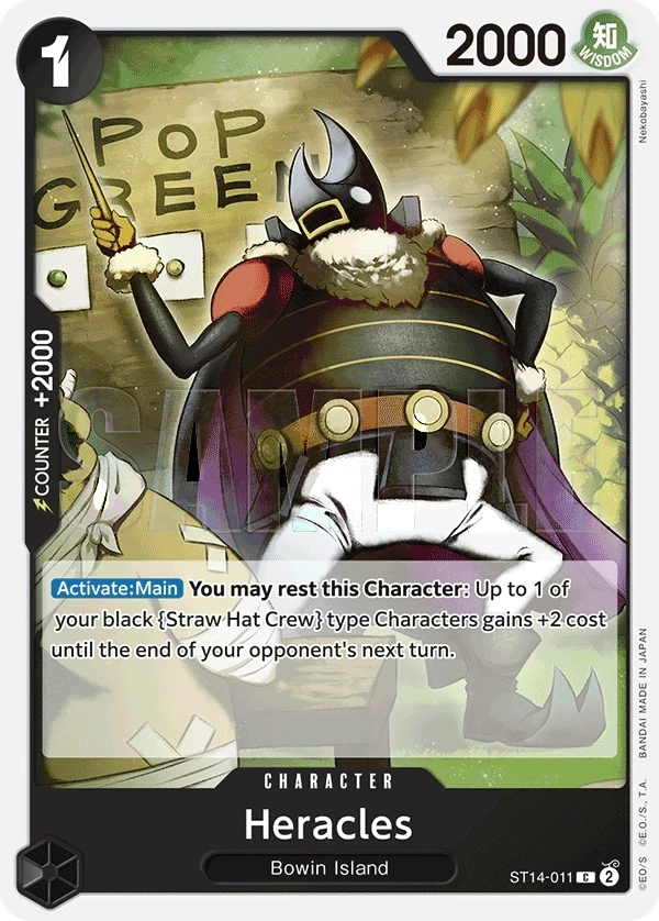 Heracles (ST14-011) One Piece card
