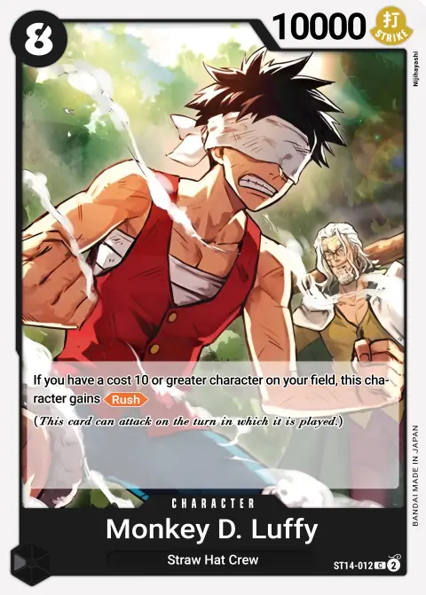 Monkey.D.Luffy (ST14-012) One Piece card
