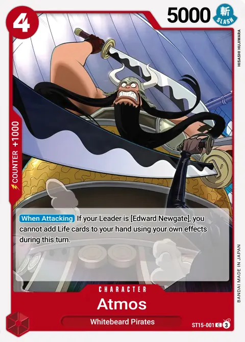 Atmos (ST15-001) One Piece card