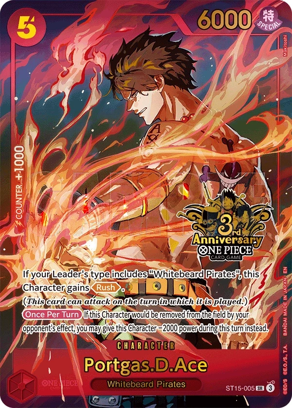 Portgas.D.Ace (ST15-005_p4) Alt Art One Piece card