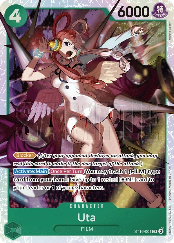 Uta (ST16-001) One Piece card