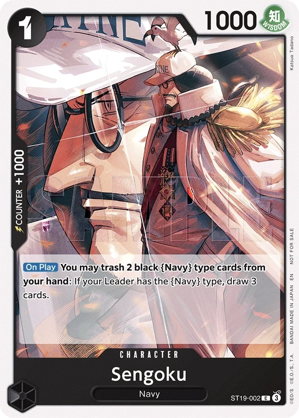 Sengoku (ST19-002_p1) Alt Art One Piece card