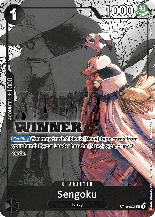 Sengoku (ST19-002_p2) Alt Art One Piece card