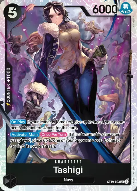 Tashigi (ST19-003) One Piece card
