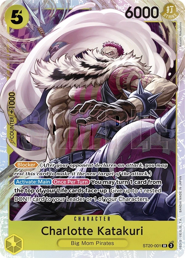 Charlotte Katakuri (ST20-001) One Piece card