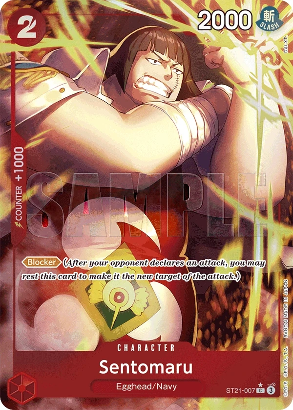 Sentomaru (ST21-007_p1) Alt Art One Piece card