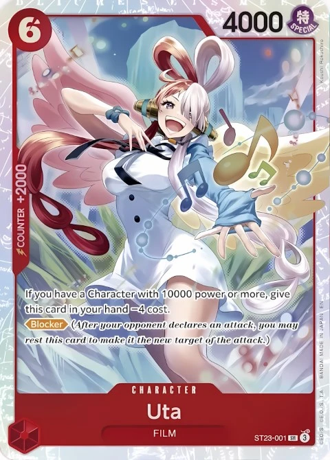 Uta (ST23-001) One Piece card