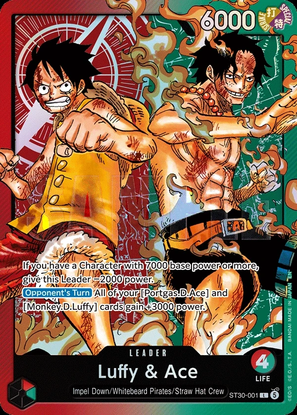 Luffy & Ace (ST30-001) One Piece card
