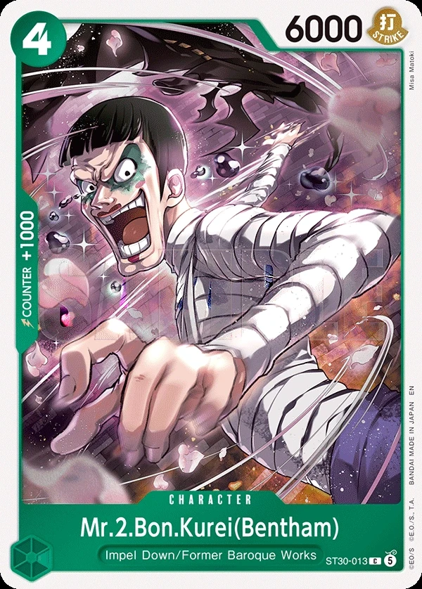 Mr.2.Bon.Kurei(Bentham) (ST30-013) One Piece card