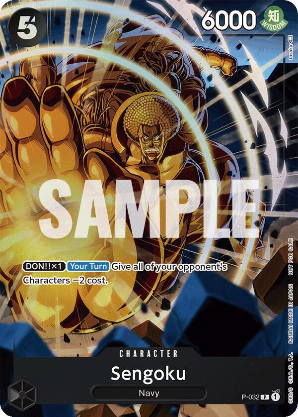 Sengoku (Event Pack Vol. 1) One Piece prize card