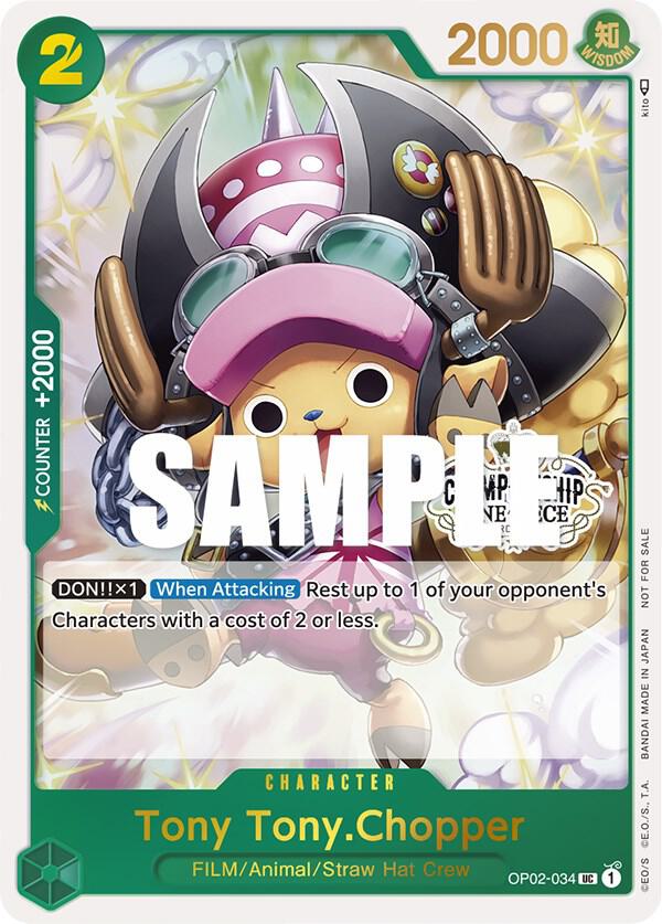 Tony Tony.Chopper (Store Championship 2023 Participation Pack Vol.1) One Piece prize card