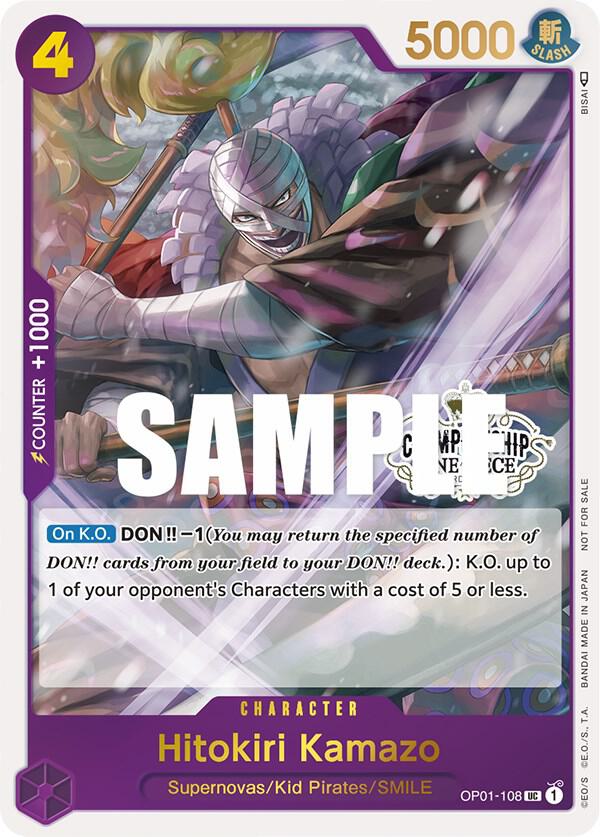Hitokiri Kamazo (Store Championship 2023 Participation Pack Vol.1) One Piece prize card