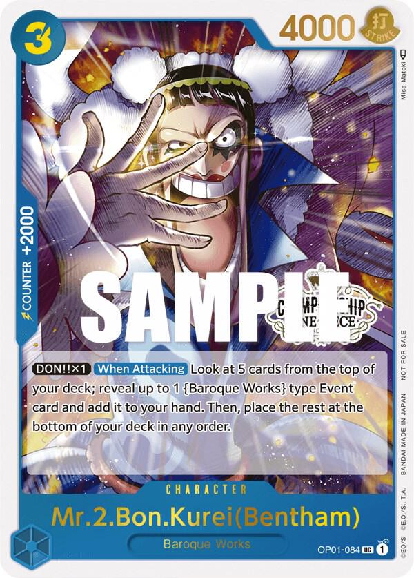 Mr.2.Bon.Kurei (Bentham) (Store Championship Participation Pack Vol. 2) One Piece prize card