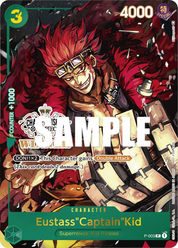 Eustass"Captain"Kid (Store Championship Vol. 2 Winner) One Piece prize card