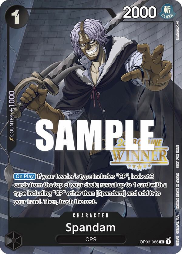 Spandam (Online Regional 2023) [Winner] One Piece prize card