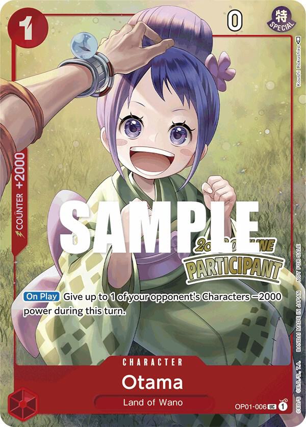 Otama (Offline Regional 2023) [Participant] One Piece prize card