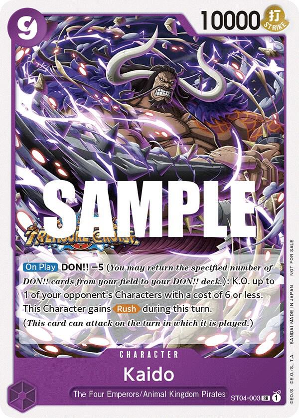 Kaido (Tournament Pack Vol. 5) One Piece prize card