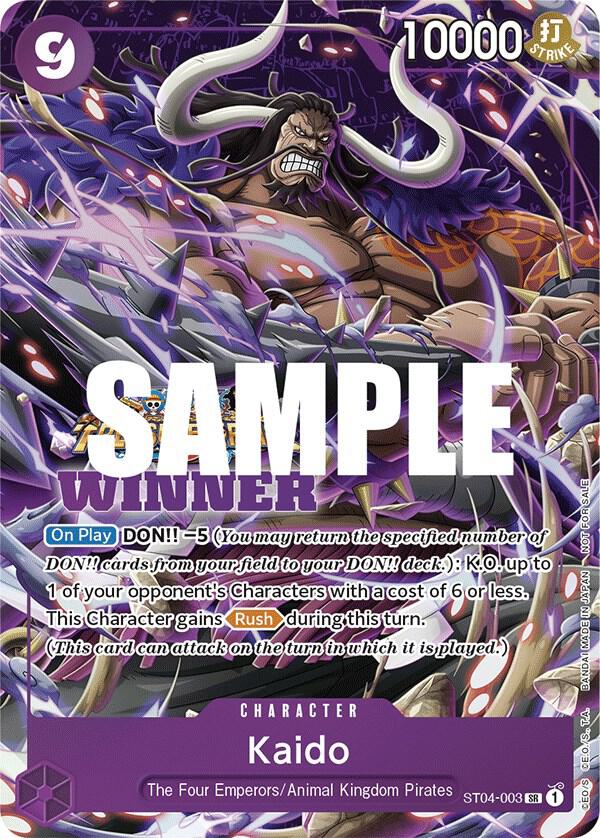 Kaido (Winner Pack Vol. 5) One Piece prize card