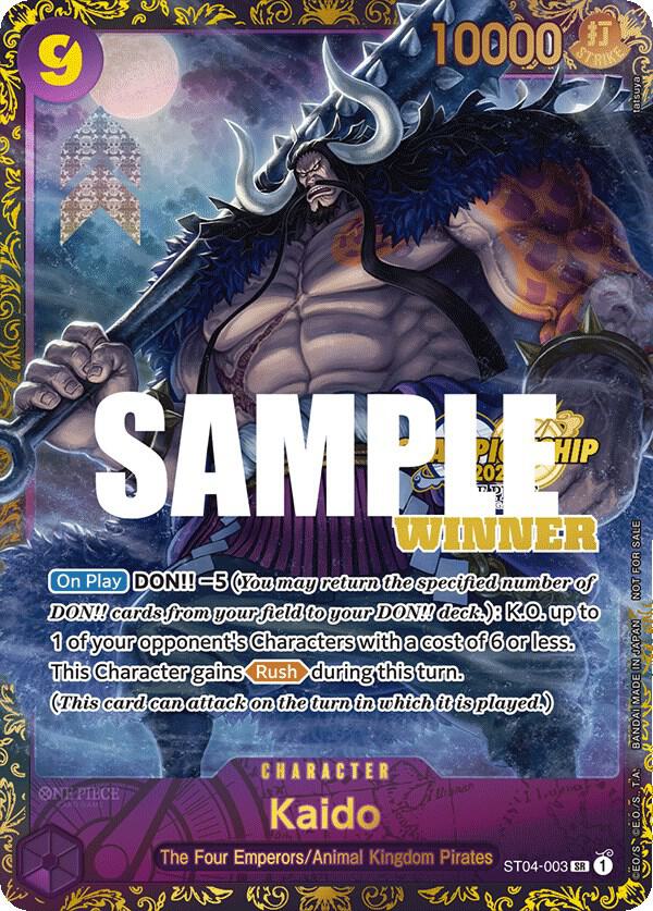 Kaido (CS 2023 Trophy Card) [Winner] One Piece prize card