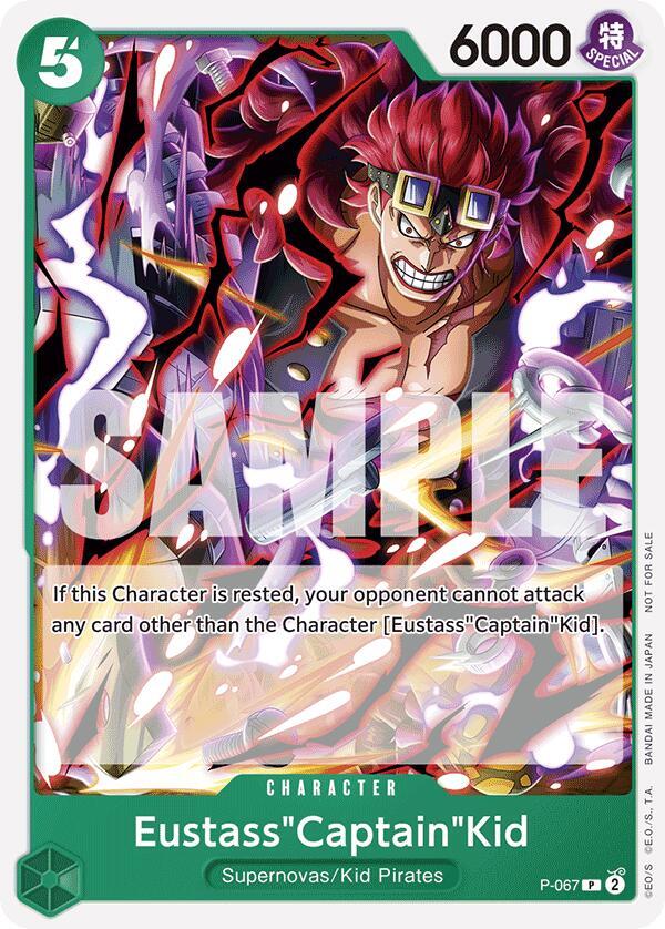 Eustass"Captain"Kid (OP-07 Pre-Release Tournament) One Piece prize card
