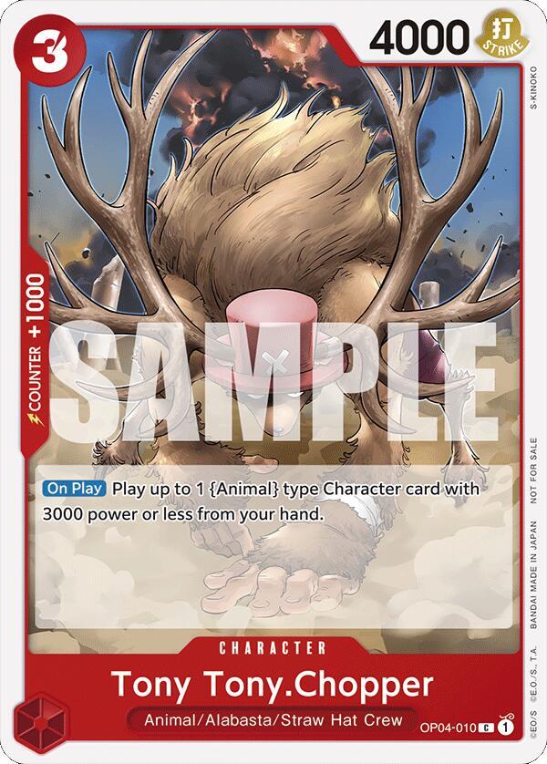 Tony Tony.Chopper (Tournament Pack 2024 Oct.-Dec.) One Piece prize card