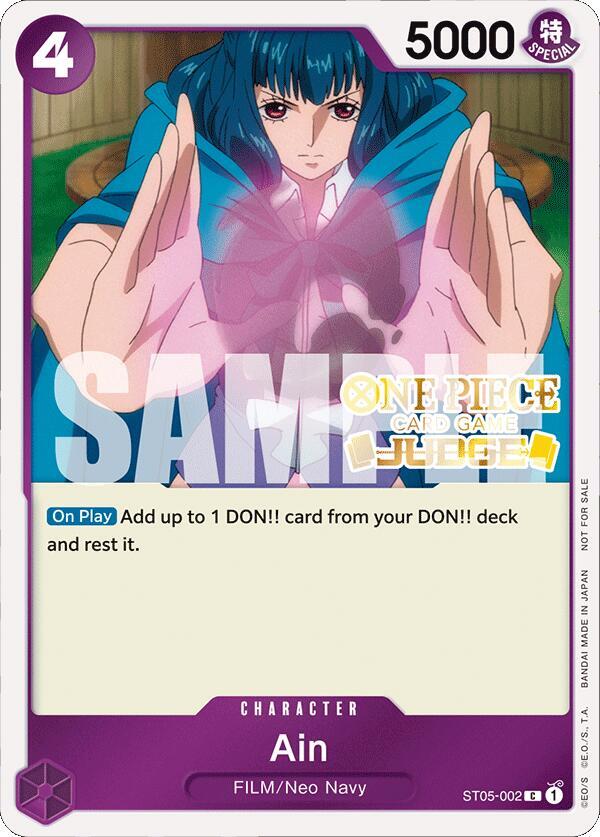 Ain (Judge Pack Vol. 4) One Piece prize card