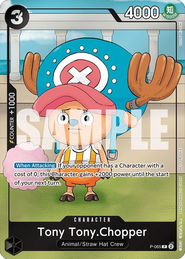 Tony Tony.Chopper (Event Pack Vol. 5) One Piece prize card
