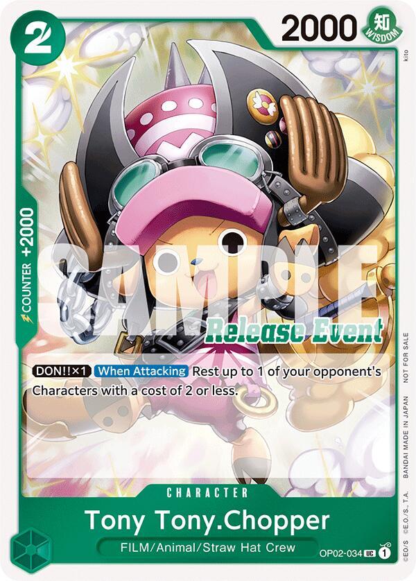 Tony Tony.Chopper (ST15 - ST20 Release Event Winner Pack) One Piece prize card