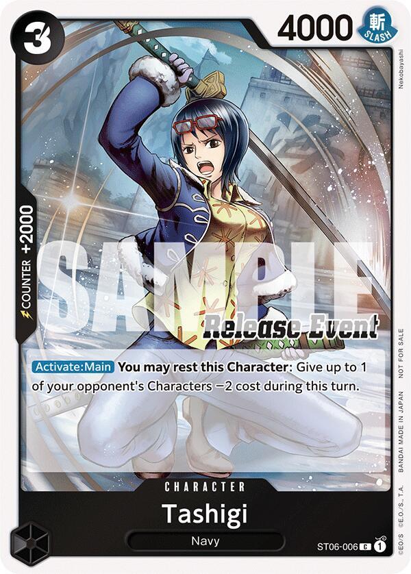 Tashigi (ST15 - ST20 Release Event Winner Pack) One Piece prize card