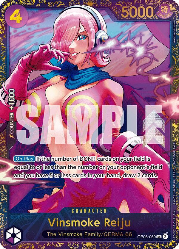 Vinsmoke Reiju (Treasure Cup 2024) One Piece prize card