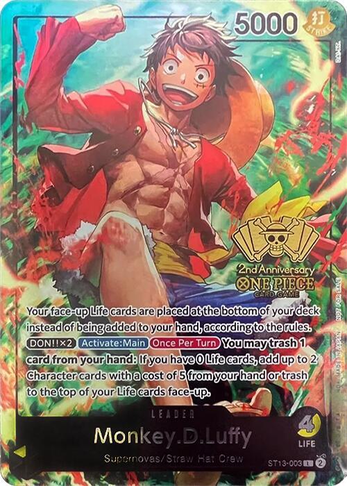 Monkey.D.Luffy (2nd Anniversary Tournament) One Piece prize card