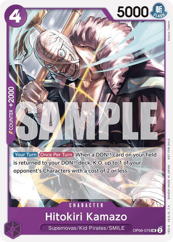 Hitokiri Kamazo (Tournament Pack 2025 Vol. 1) One Piece prize card