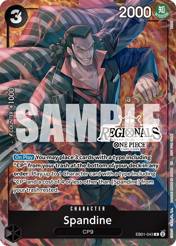 Spandine (Offline Regional Participation Pack 2025 Vol.1) One Piece prize card