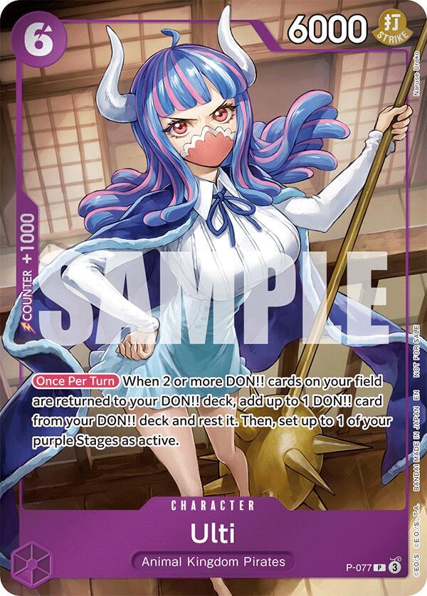 Ulti (Event Pack Vol. 6) One Piece prize card