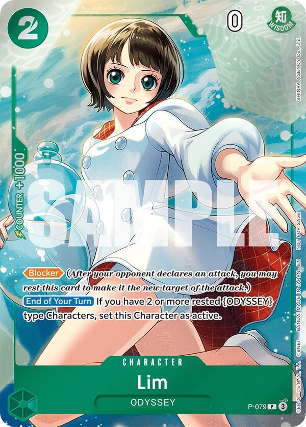 Lim (Event Pack Vol. 6) One Piece prize card
