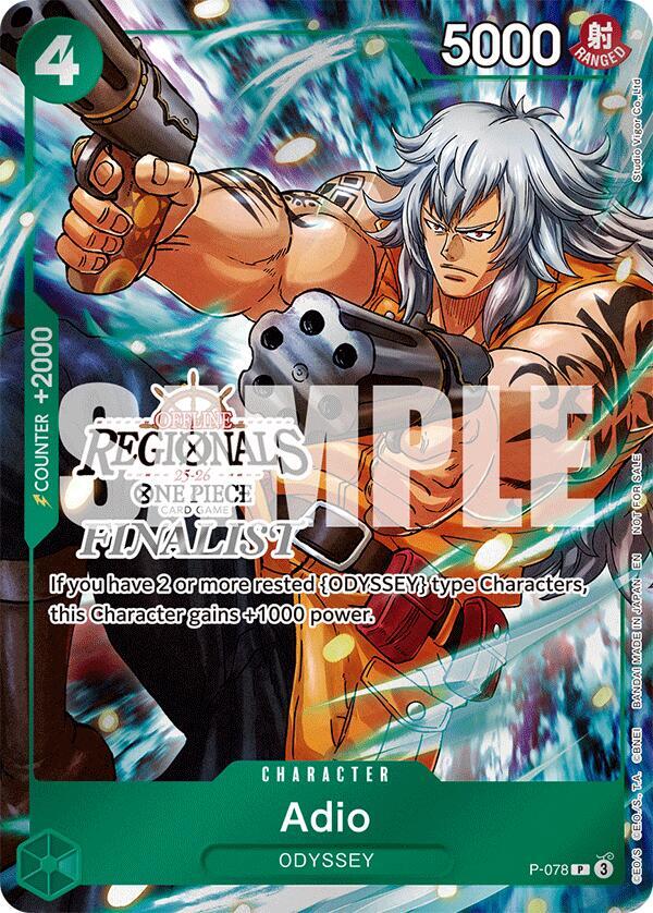 Adio (Offline Regional Finalist Card Set 2025 Vol.1) One Piece prize card