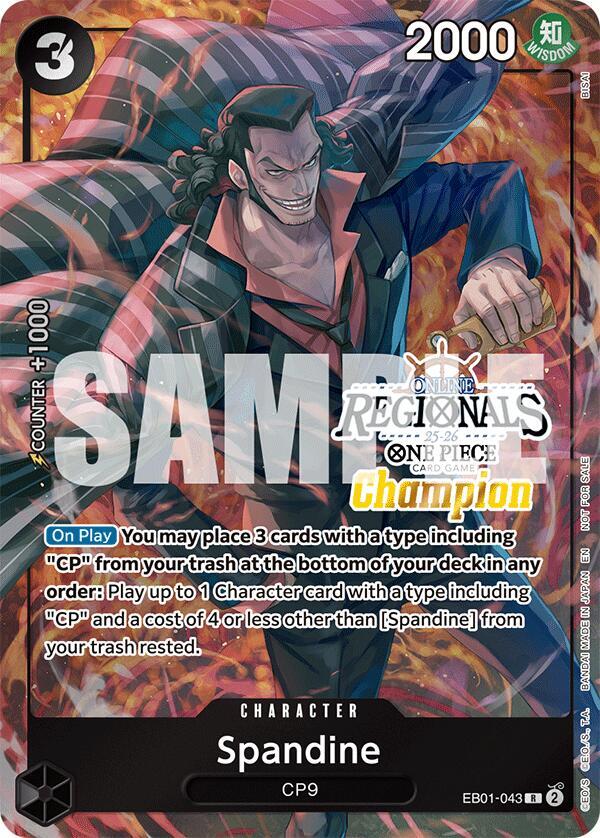 Spandine (Online Regional Champion Card Set 2025 Vol.1) One Piece prize card