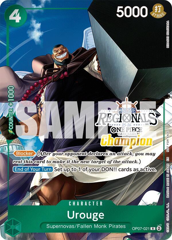 Urouge (Online Regional Champion Card Set 2025 Vol.1) One Piece prize card