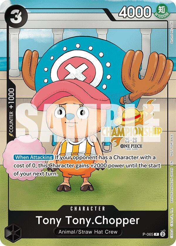 Tony Tony.Chopper (CS 25-26 Event Pack) One Piece prize card