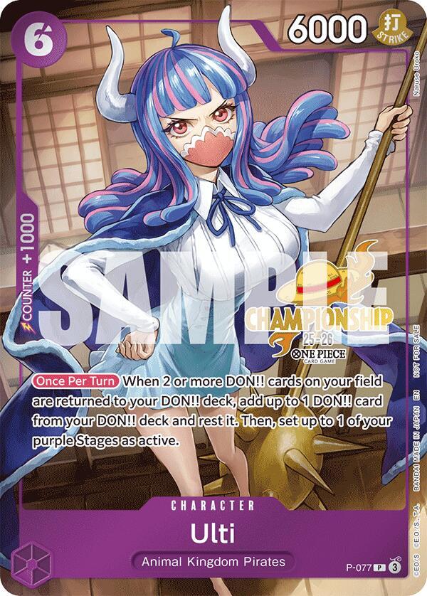 Ulti (CS 25-26 Event Pack) One Piece prize card