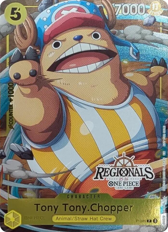 Tony Tony.Chopper (CS 25-26 Regionals Textured Chase Promo) One Piece prize card