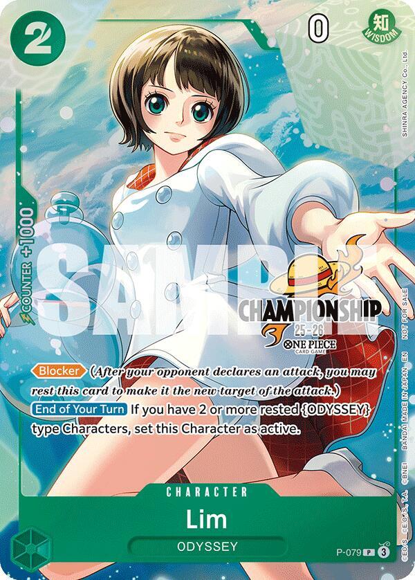 Lim (CS 25-26 Event Pack Finalist Ver.) One Piece prize card