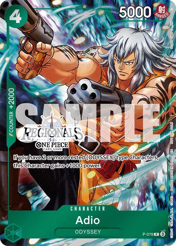 Adio (Online Regional Participation Pack 2025 Vol.1) One Piece prize card
